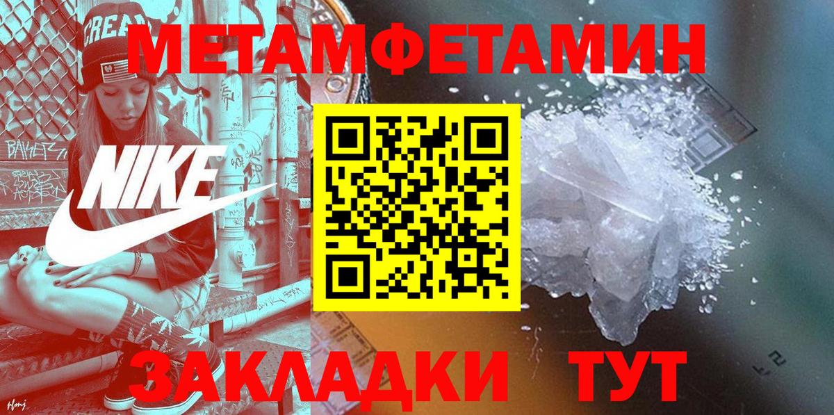 АМФ 98%  АМФ  Корсаков  Вход с VPN 
