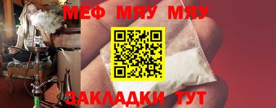 не бодяженный Кимры