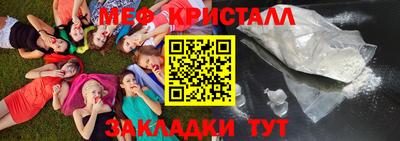 марихуана Кингисепп