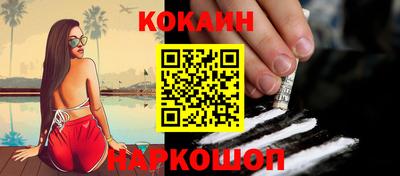 не бодяженный Кимры