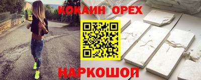 герыч Канаш