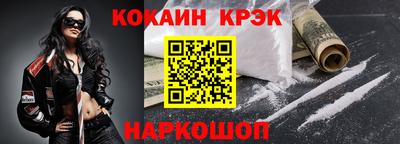 марихуана Кингисепп