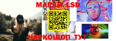 МДПВ Кинель