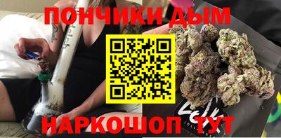 тгк Камышлов