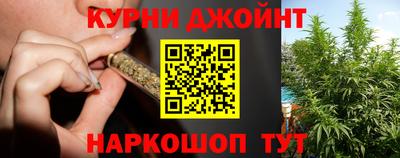 не бодяженный Кимры