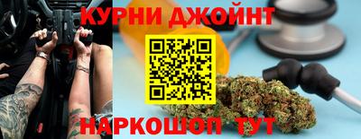 герыч Канаш