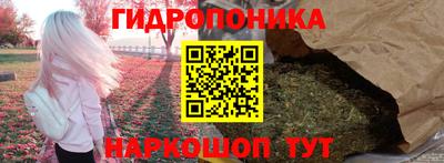 герыч Канаш