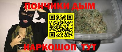 тгк Камышлов