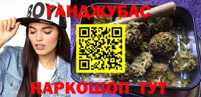 МДПВ Кинель