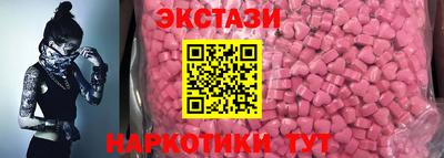 стаф Кандалакша