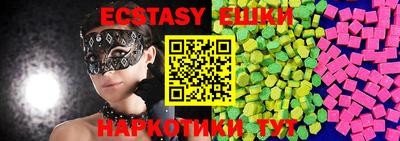 герыч Канаш