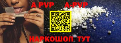 тгк Камышлов