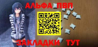 не бодяженный Кимры
