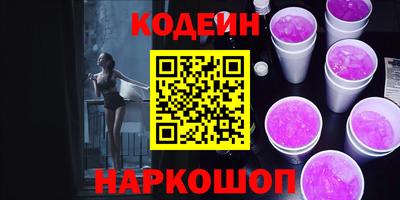 герыч Канаш