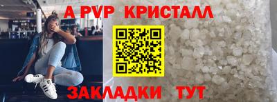 МДПВ Кинель