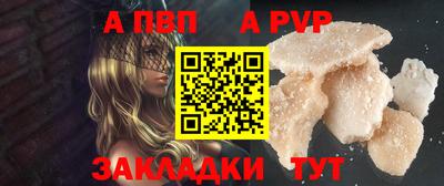 тгк Камышлов