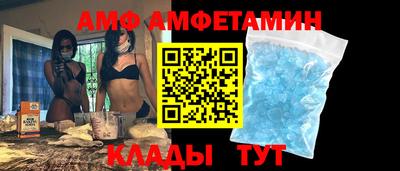 герыч Канаш