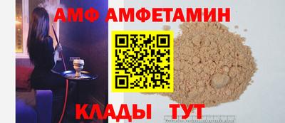 герыч Канаш
