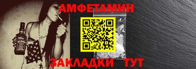 герыч Канаш