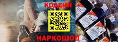 герыч Канаш