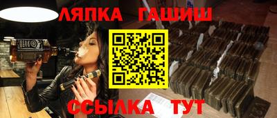 марихуана Кингисепп