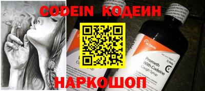 герыч Канаш