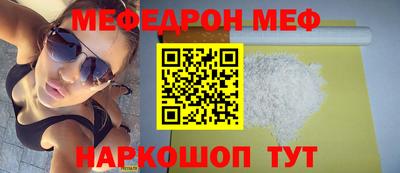 МДПВ Кинель